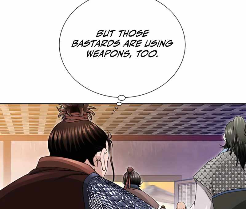 Unrivaled Warrior — Chapter 22 — page 70