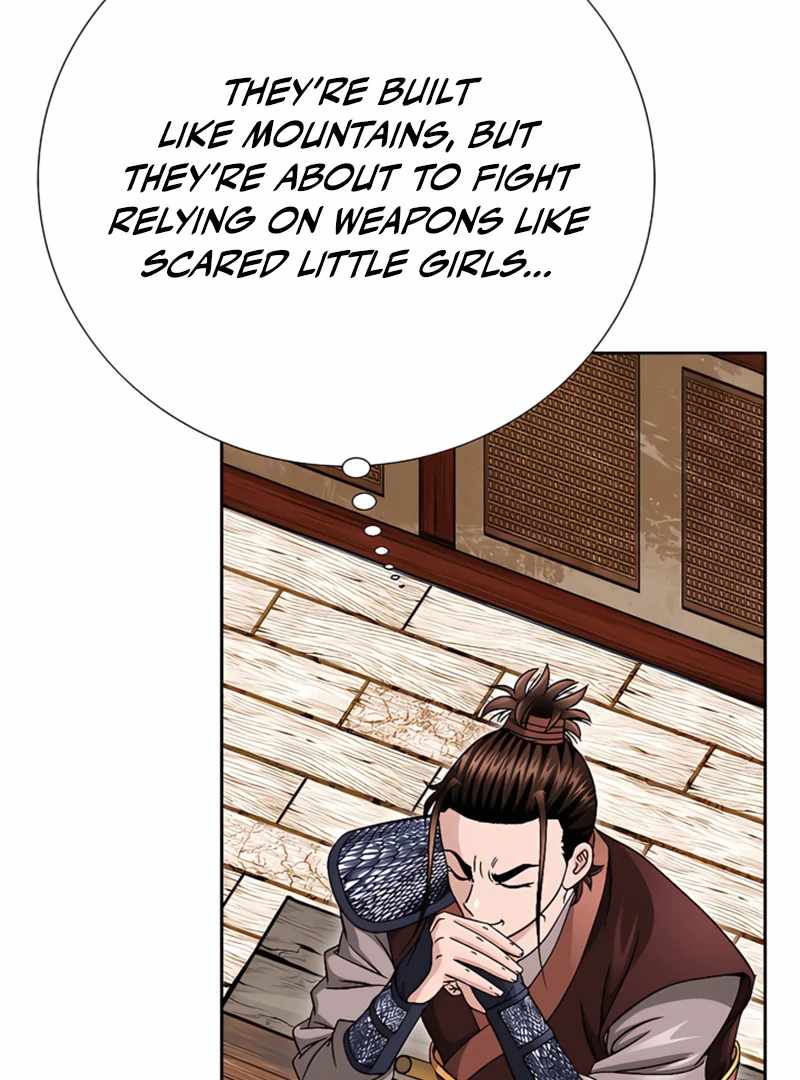 Unrivaled Warrior — Chapter 22 — page 73
