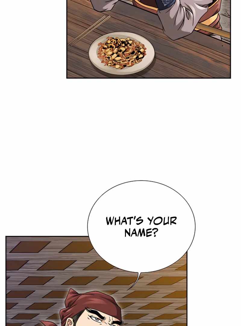 Unrivaled Warrior — Chapter 22 — page 74
