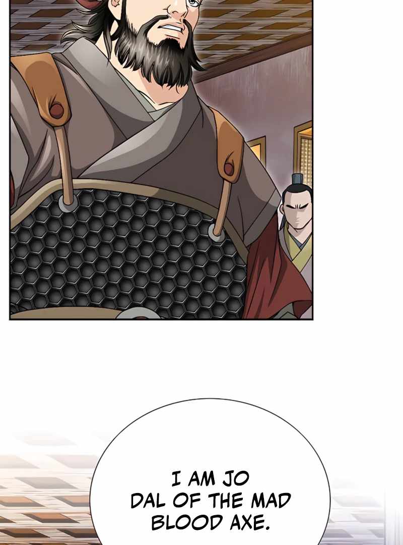 Unrivaled Warrior — Chapter 22 — page 75