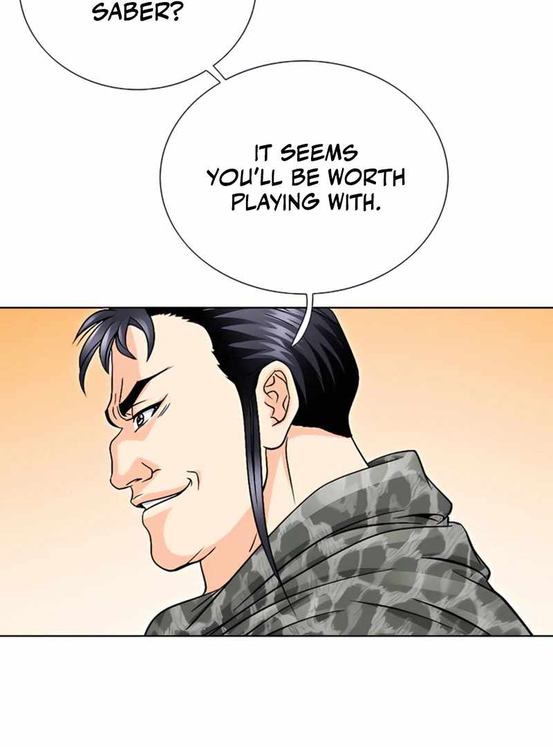 Unrivaled Warrior — Chapter 22 — page 78