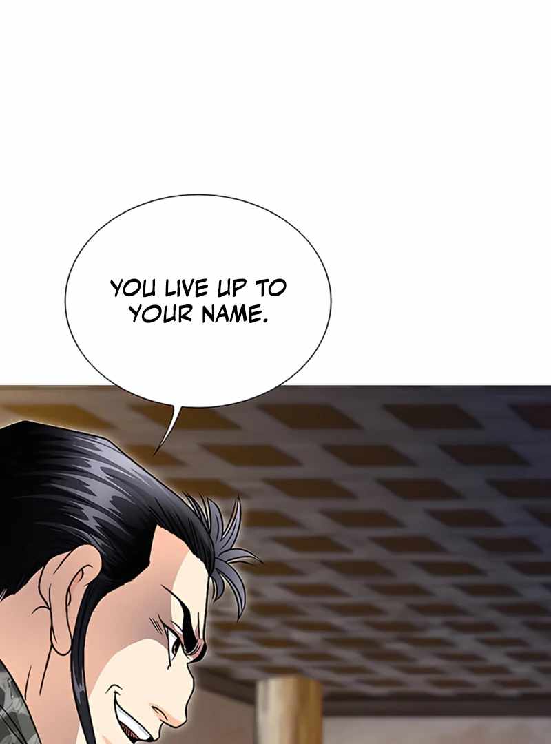 Unrivaled Warrior — Chapter 22 — page 87