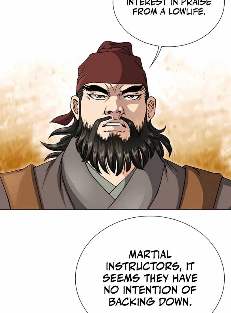 Unrivaled Warrior — Chapter 22 — page 89