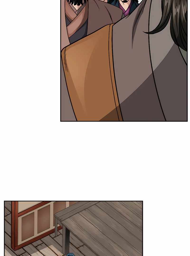 Unrivaled Warrior — Chapter 22 — page 91