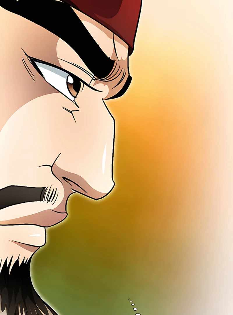 Unrivaled Warrior — Chapter 22 — page 94