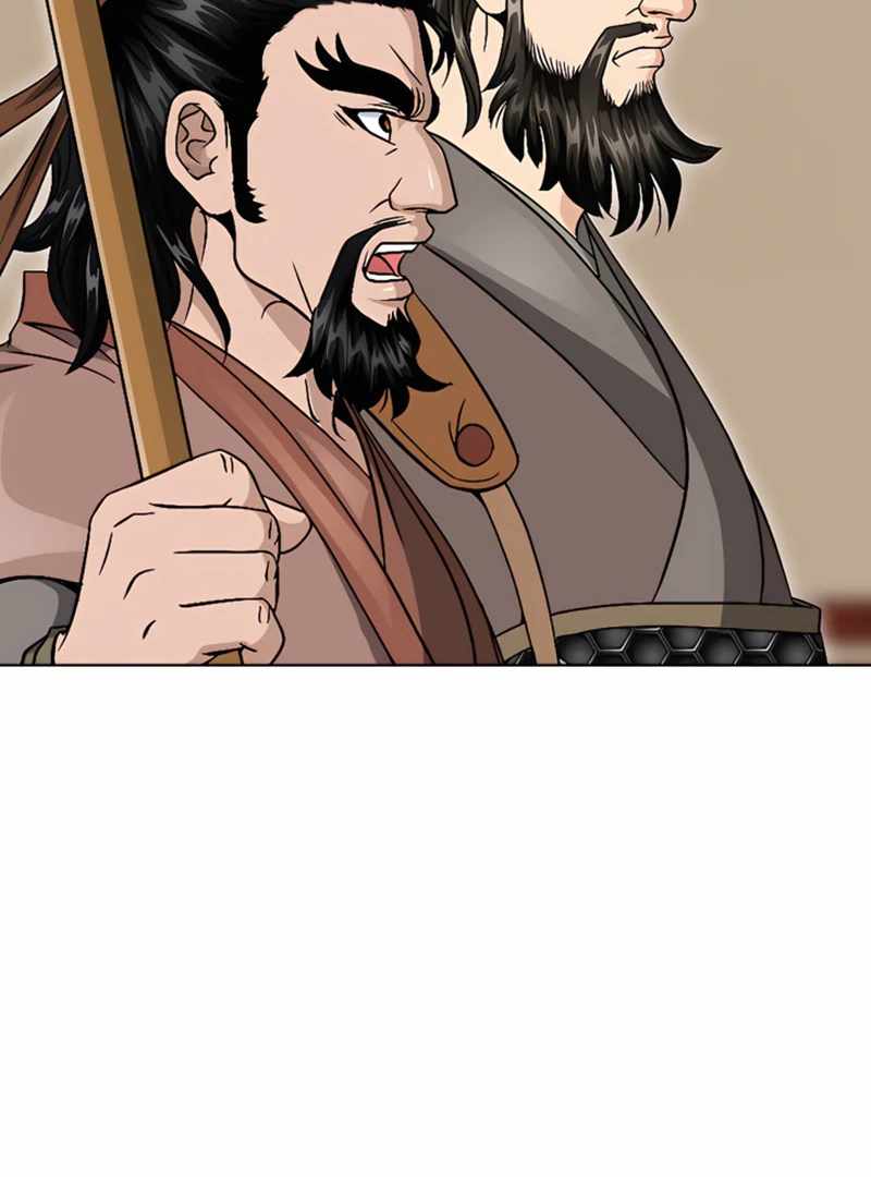 Unrivaled Warrior — Chapter 22 — page 96