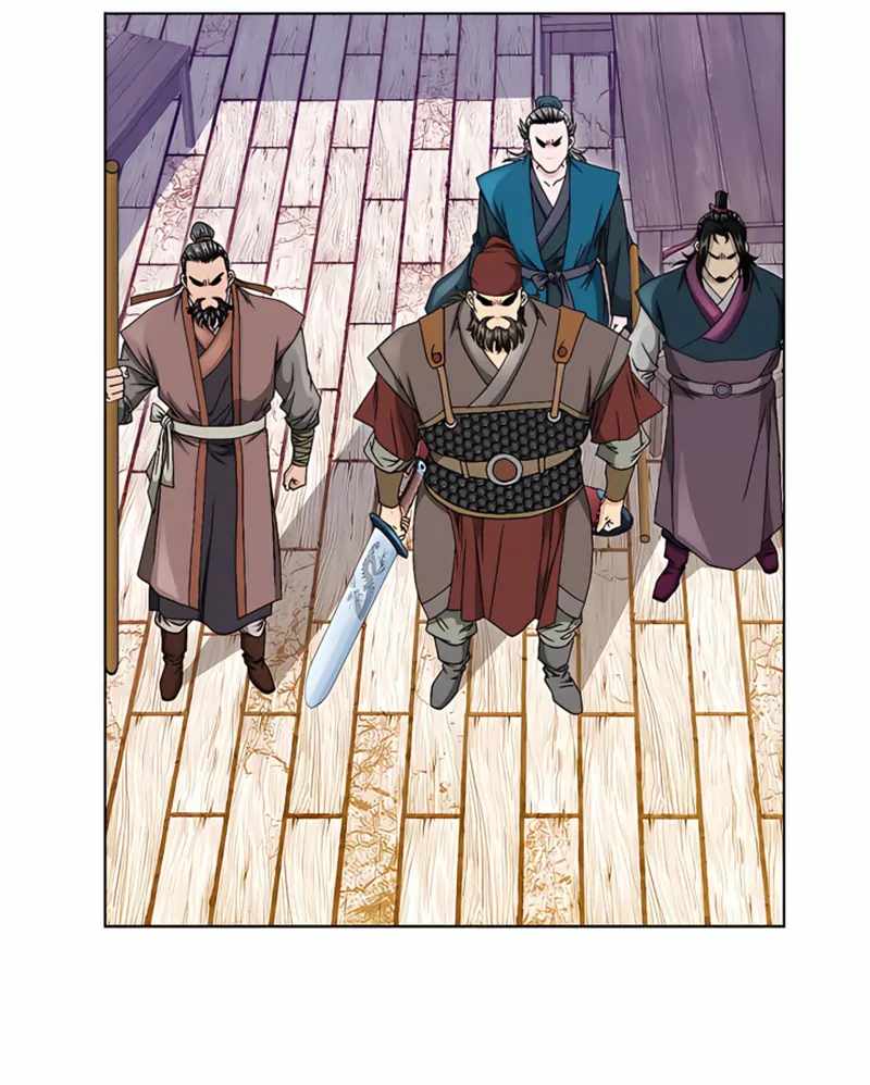 Unrivaled Warrior — Chapter 22 — page 97