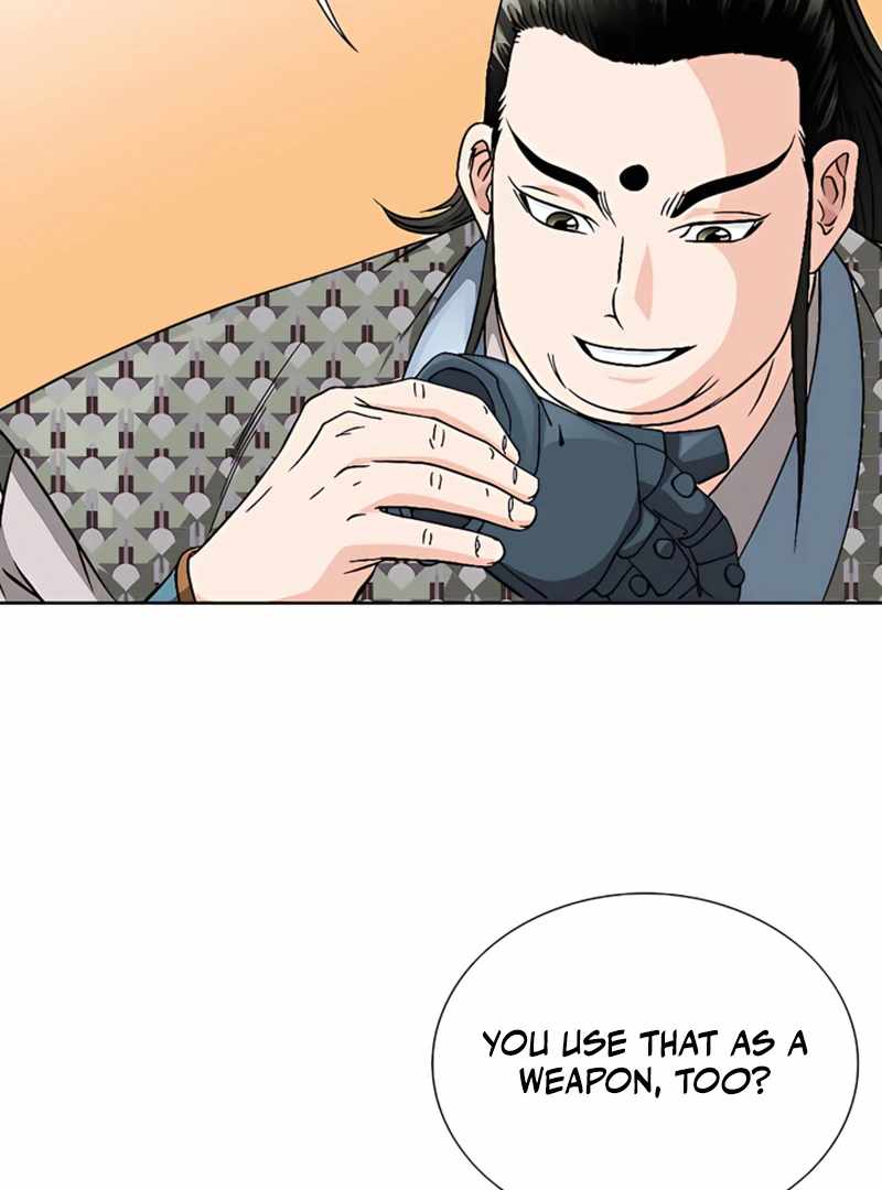 Unrivaled Warrior — Chapter 22 — page 101