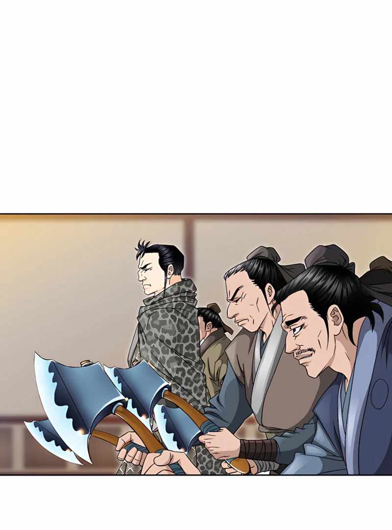 Unrivaled Warrior — Chapter 22 — page 105