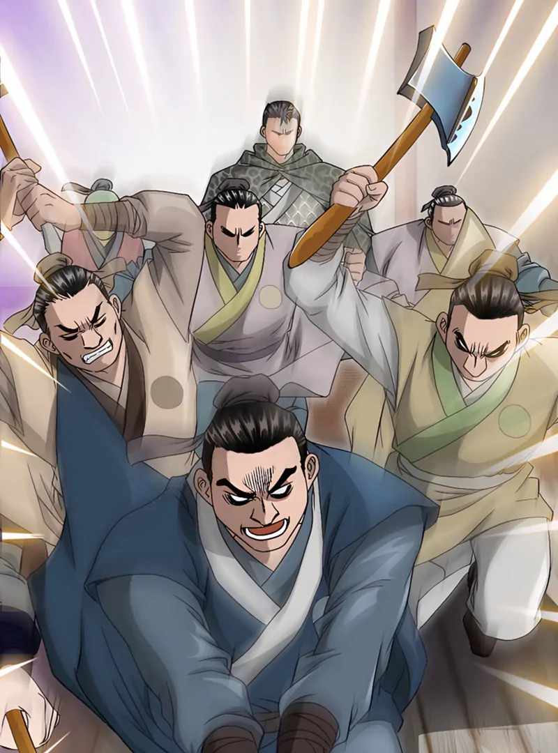 Unrivaled Warrior — Chapter 22 — page 109