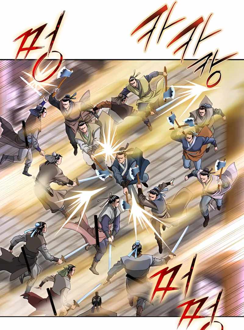 Unrivaled Warrior — Chapter 22 — page 112