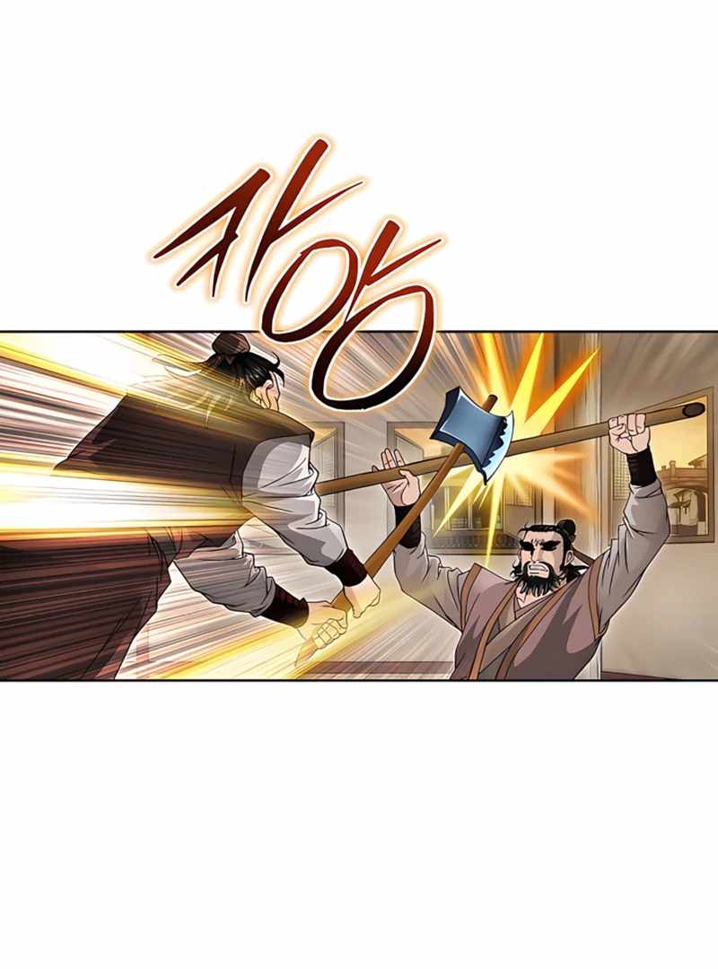 Unrivaled Warrior — Chapter 22 — page 115