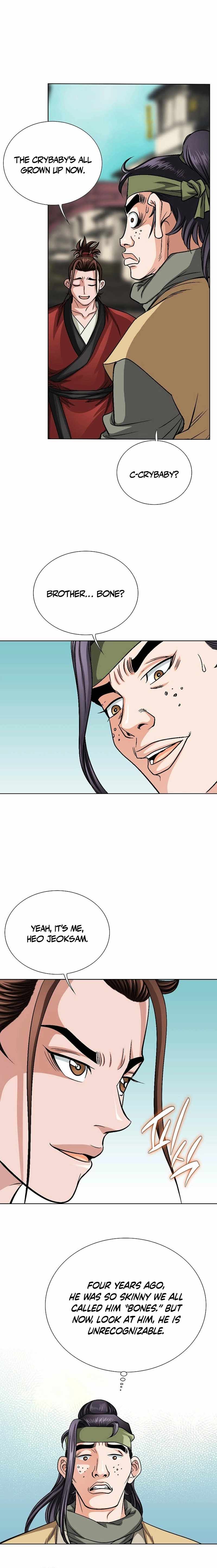 Unrivaled Warrior — Chapter 3 — page 11