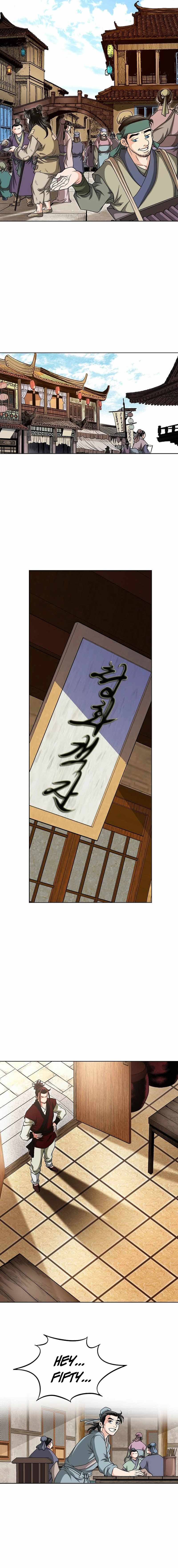 Unrivaled Warrior — Chapter 3 — page 16