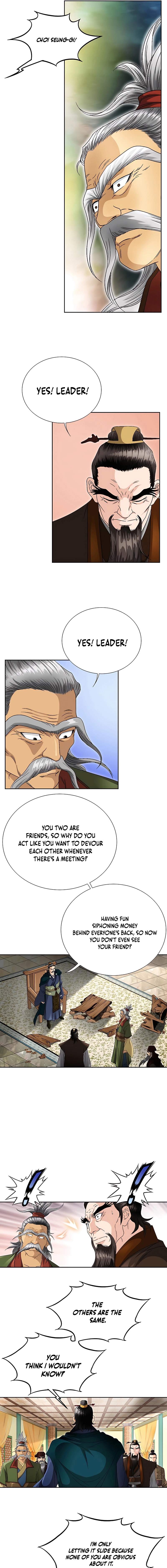 Unrivaled Warrior — Chapter 36 — page 13