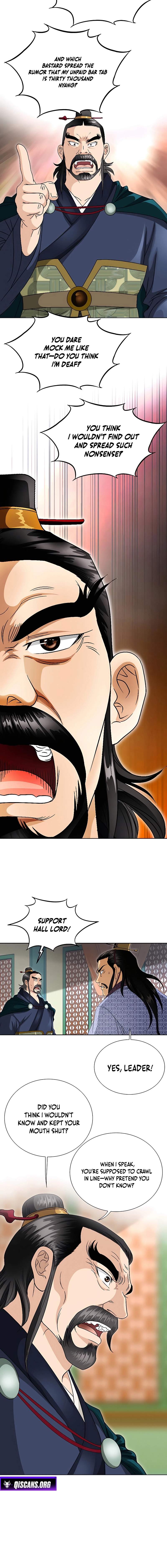 Unrivaled Warrior — Chapter 36 — page 14