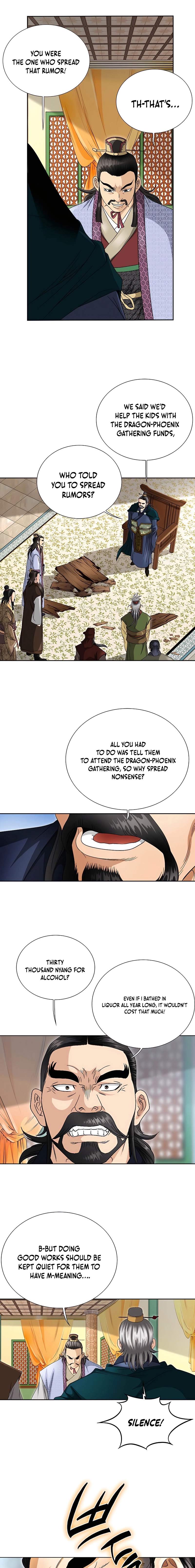 Unrivaled Warrior — Chapter 36 — page 15