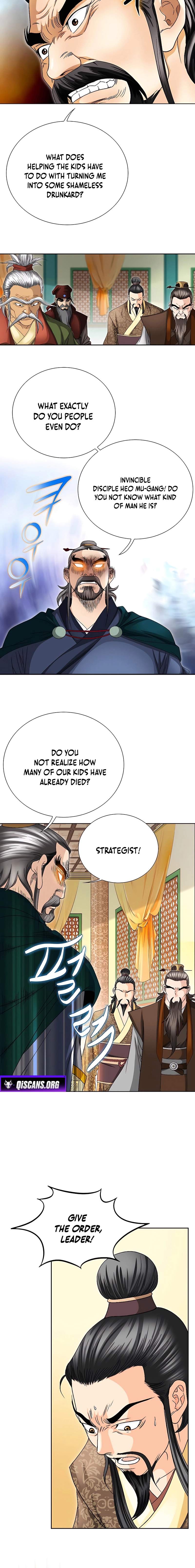Unrivaled Warrior — Chapter 36 — page 16
