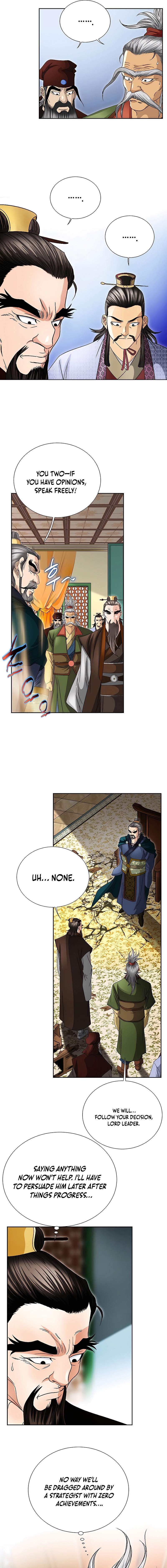 Unrivaled Warrior — Chapter 37 — page 3