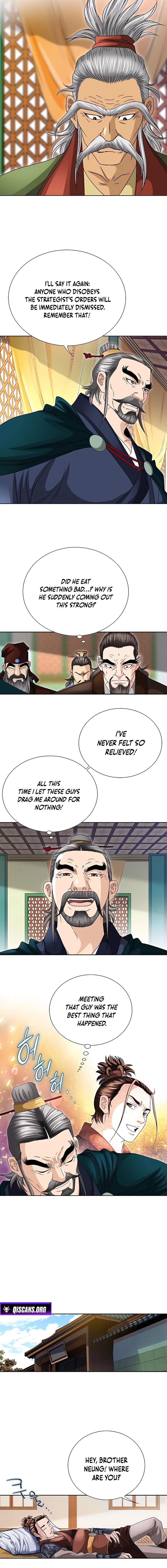 Unrivaled Warrior — Chapter 37 — page 4