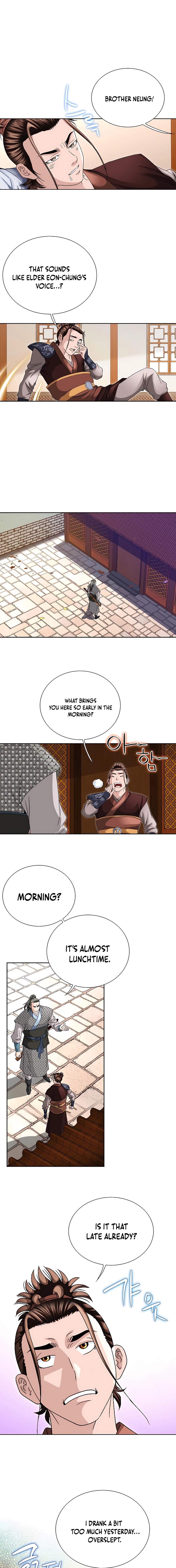 Unrivaled Warrior — Chapter 37 — page 5