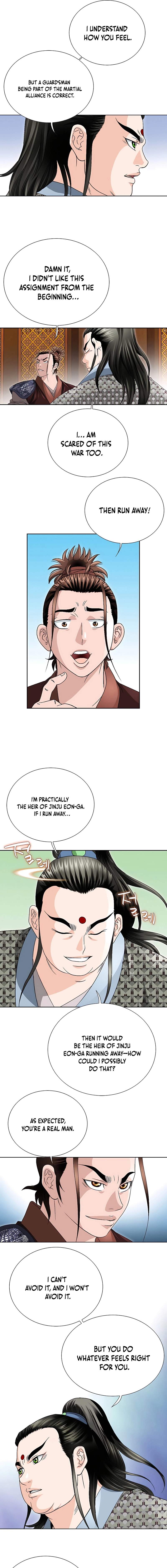 Unrivaled Warrior — Chapter 37 — page 7