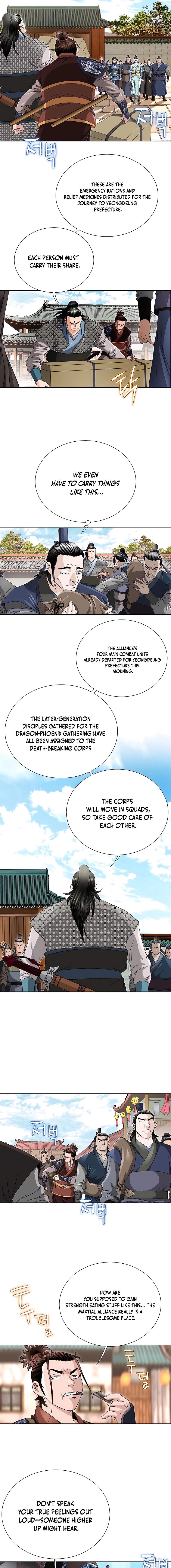 Unrivaled Warrior — Chapter 37 — page 11