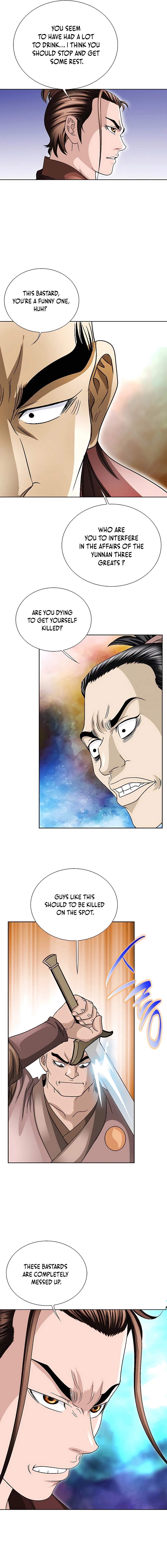 Unrivaled Warrior — Chapter 39 — page 3
