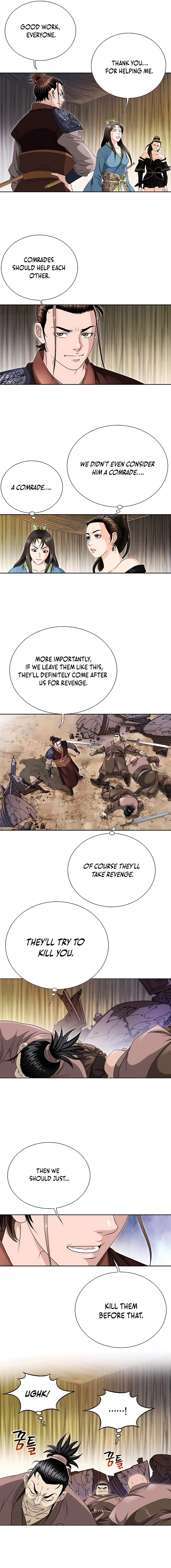 Unrivaled Warrior — Chapter 39 — page 13