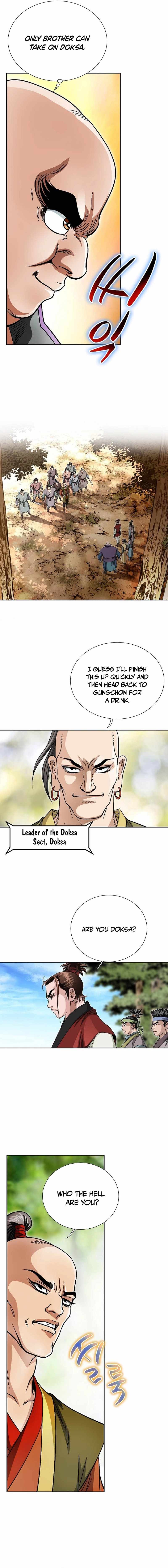 Unrivaled Warrior — Chapter 4 — page 5