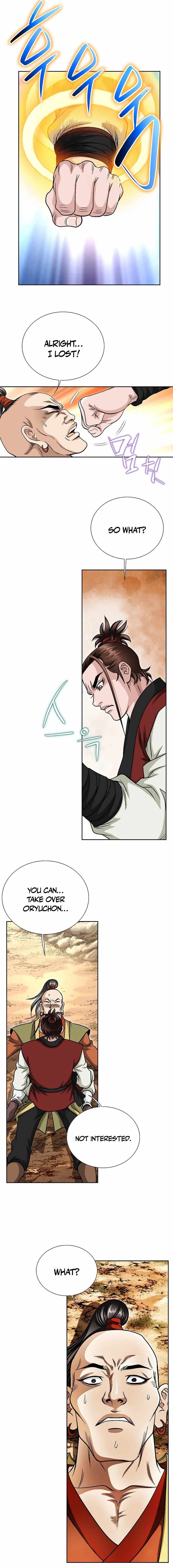 Unrivaled Warrior — Chapter 4 — page 11