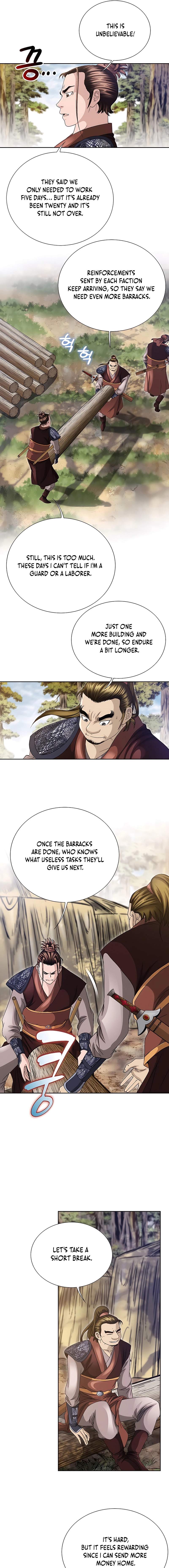 Unrivaled Warrior — Chapter 40 — page 5