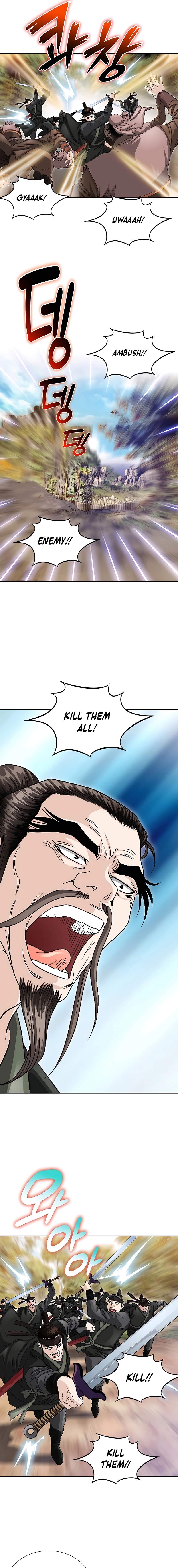 Unrivaled Warrior — Chapter 40 — page 15