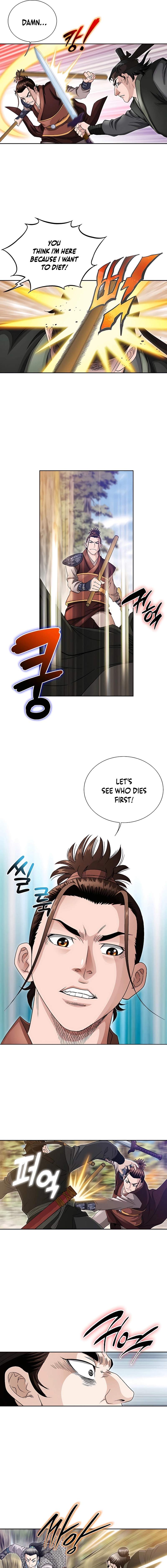 Unrivaled Warrior — Chapter 41 — page 6