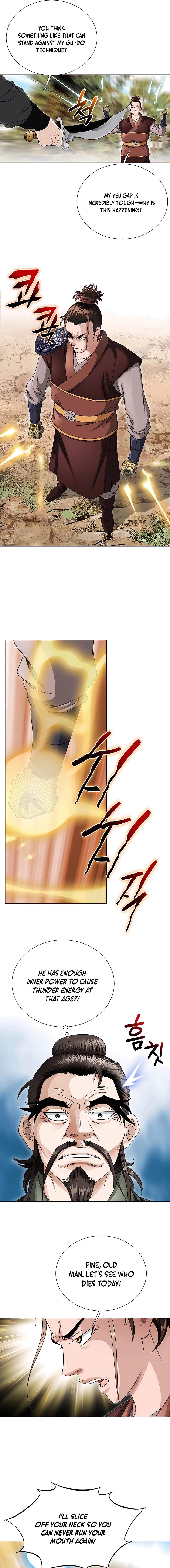 Unrivaled Warrior — Chapter 41 — page 16