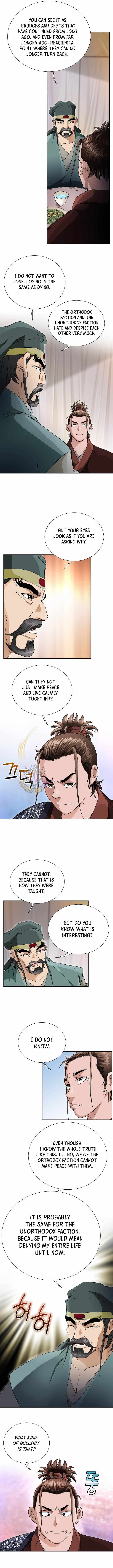Unrivaled Warrior — Chapter 45 — page 2