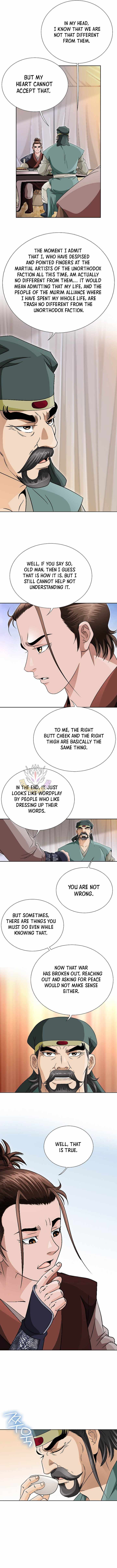 Unrivaled Warrior — Chapter 45 — page 3