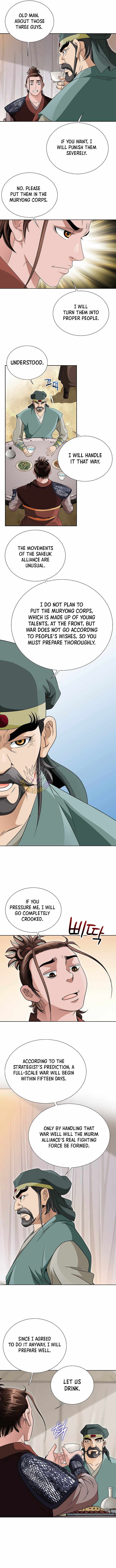 Unrivaled Warrior — Chapter 45 — page 4