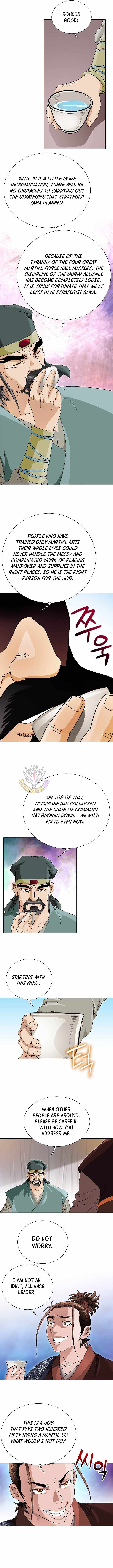 Unrivaled Warrior — Chapter 45 — page 5