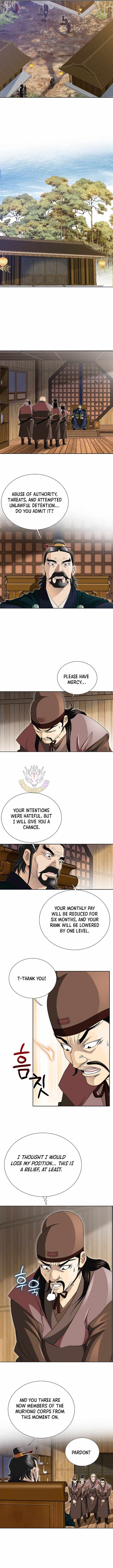 Unrivaled Warrior — Chapter 45 — page 8