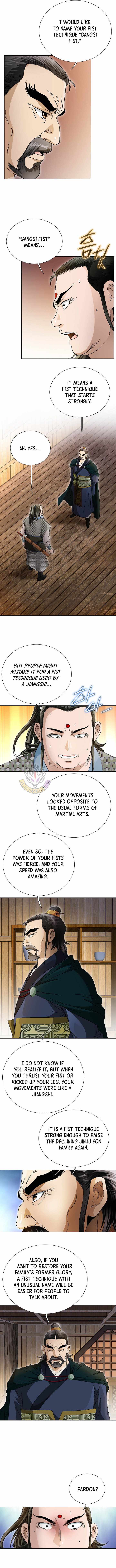 Unrivaled Warrior — Chapter 46 — page 3