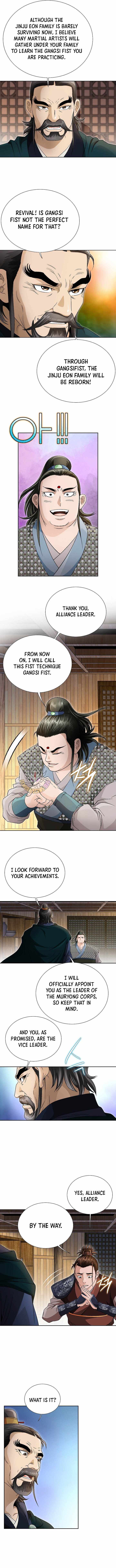 Unrivaled Warrior — Chapter 46 — page 4
