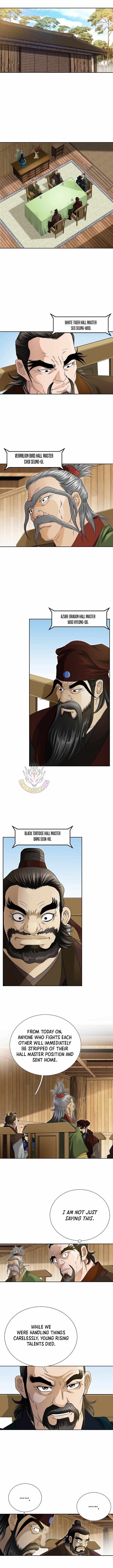 Unrivaled Warrior — Chapter 46 — page 6