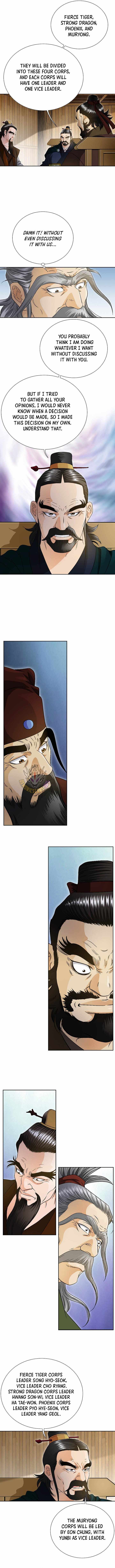 Unrivaled Warrior — Chapter 46 — page 8