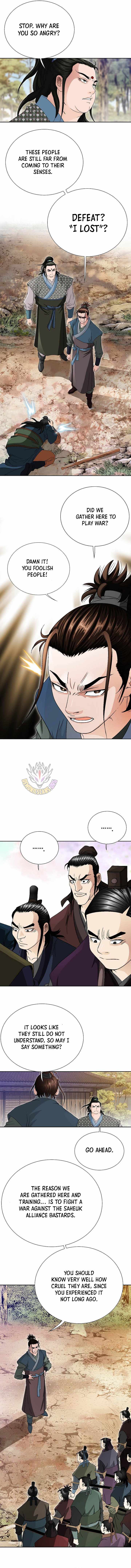Unrivaled Warrior — Chapter 47 — page 10