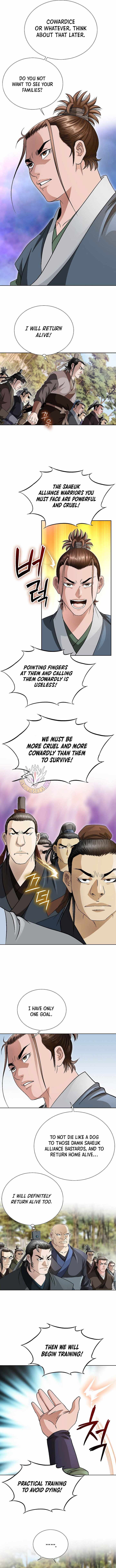 Unrivaled Warrior — Chapter 48 — page 6