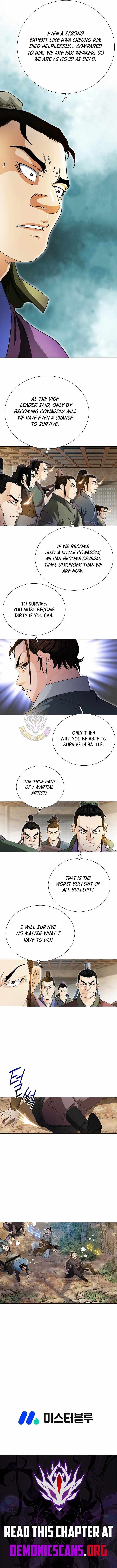 Unrivaled Warrior — Chapter 48 — page 12