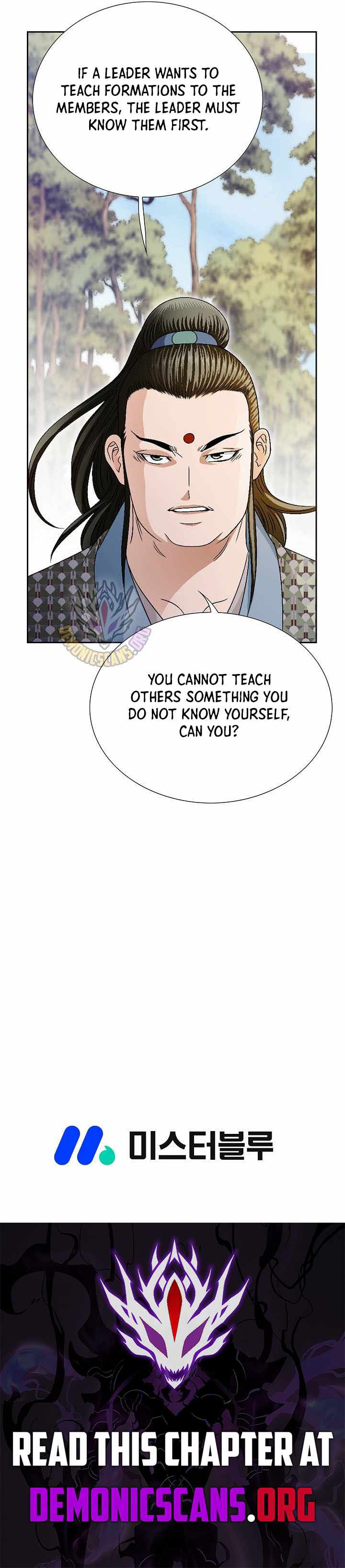 Unrivaled Warrior — Chapter 49 — page 13