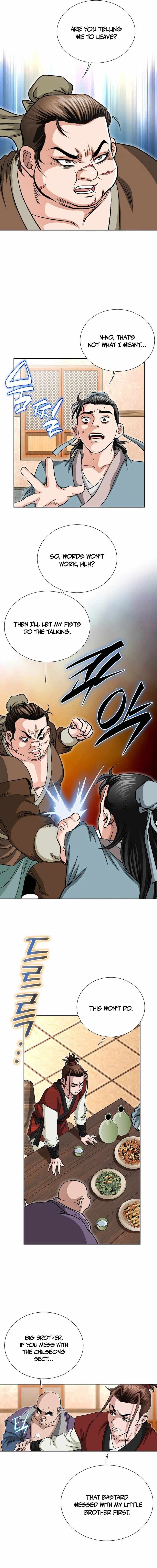Unrivaled Warrior — Chapter 5 — page 5
