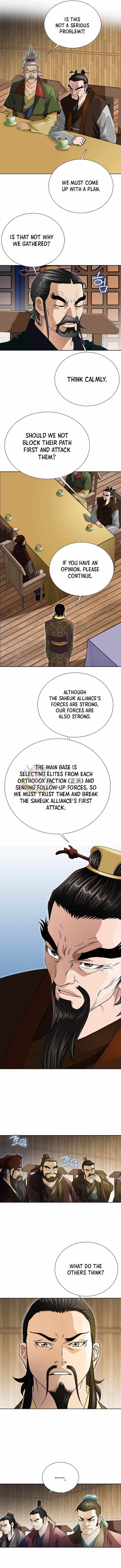 Unrivaled Warrior — Chapter 50 — page 7